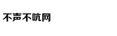 免费送:努比亚红魔3电竞手机